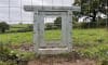 A New Addition to Our Agriculture Range: Badger Gate