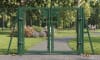 Introducing Diamor® Chain Link Fencing Gates