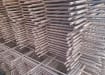 Close up of B Mesh Structural Fabric Reinforcement Mesh