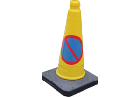 No Waiting Cone - Conical Style