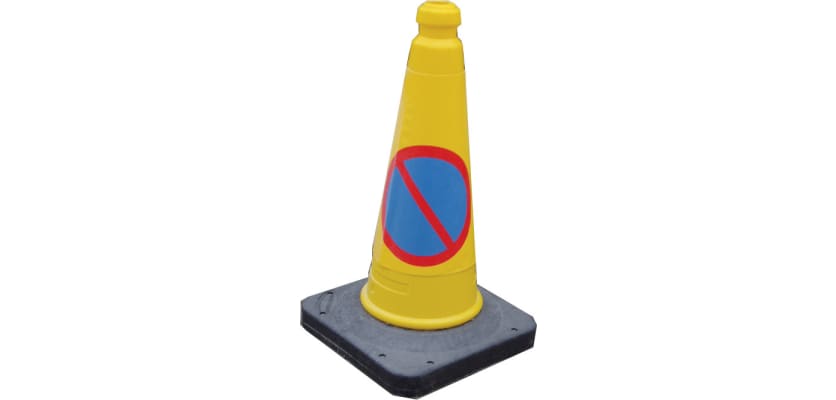 Conical Style - No Waiting Cone