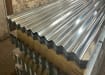 Multiple corrugated metal sheets stacked on top of each other, making them easy to transport and install in large quantities