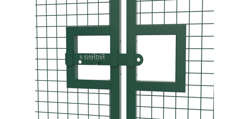Green Site Gate Slider