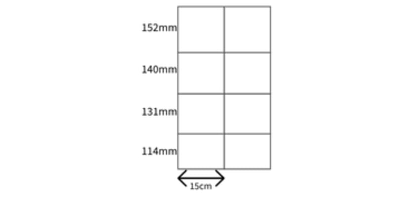 Product drawing to she the gap between wires in fencing
