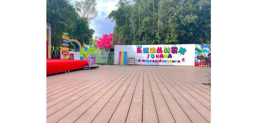 Bambura Wood Composite Decking installed in a Park Festival space - Chocloate Finish