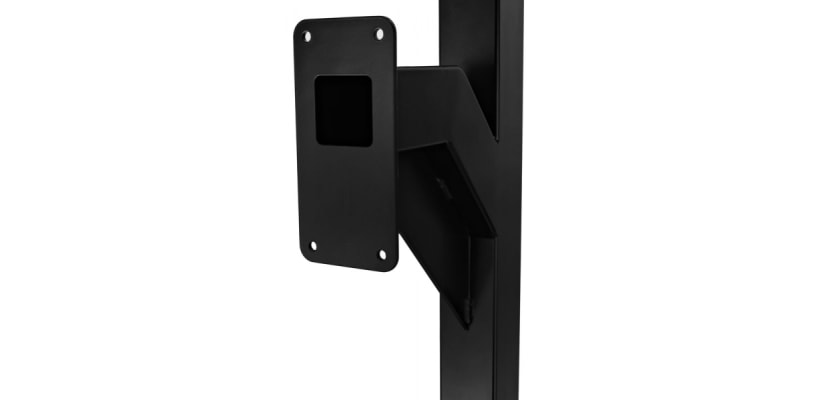Dual Height Reader Post close up of the intercom plate