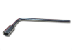 Coupler Spanner