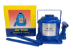 Blue 20-ton hydraulic bottle jack with two-piece handle and original packaging box.